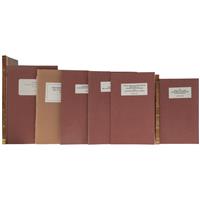 Full Catalogue Entry