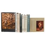 Full Catalogue Entry