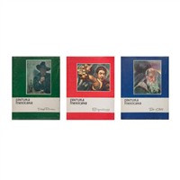 Full Catalogue Entry