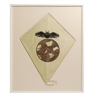 Full Catalogue Entry