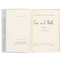 Full Catalogue Entry