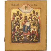 Full Catalogue Entry