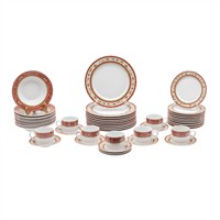 Full Catalogue Entry