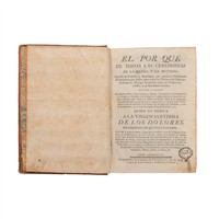 Full Catalogue Entry
