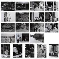 Full Catalogue Entry