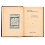 Full Catalogue Entry
