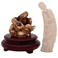 Full Catalogue Entry