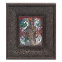 Full Catalogue Entry