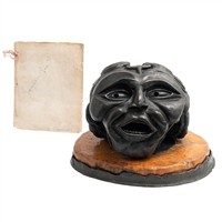 Full Catalogue Entry