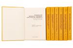 Full Catalogue Entry