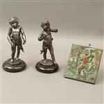 Full Catalogue Entry