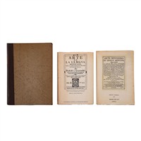 Full Catalogue Entry