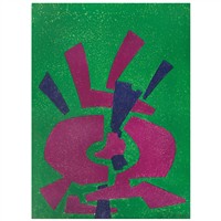 Full Catalogue Entry