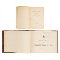 Full Catalogue Entry
