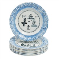 Full Catalogue Entry