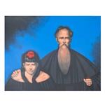 Full Catalogue Entry