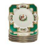 Full Catalogue Entry