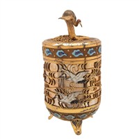 Full Catalogue Entry