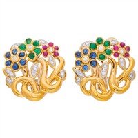 Full Catalogue Entry