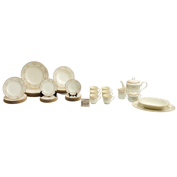 Full Catalogue Entry