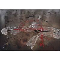 Full Catalogue Entry