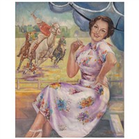 Full Catalogue Entry