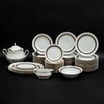 Full Catalogue Entry