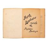 Full Catalogue Entry