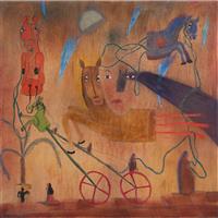 Full Catalogue Entry