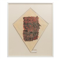Full Catalogue Entry