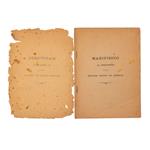 Full Catalogue Entry