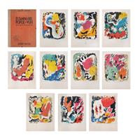 Full Catalogue Entry