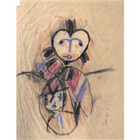 Full Catalogue Entry