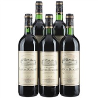 Full Catalogue Entry