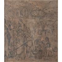 Full Catalogue Entry