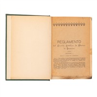 Full Catalogue Entry