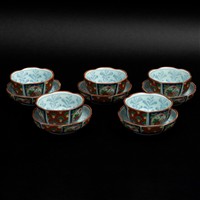 Full Catalogue Entry