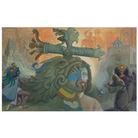 Full Catalogue Entry