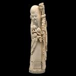 Full Catalogue Entry