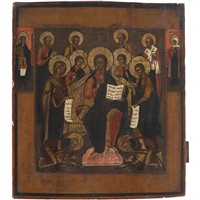 Full Catalogue Entry