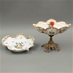 Full Catalogue Entry