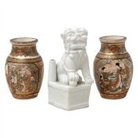 Full Catalogue Entry