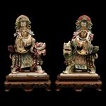 Full Catalogue Entry