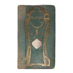Full Catalogue Entry