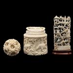 Full Catalogue Entry