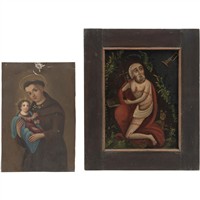 Full Catalogue Entry