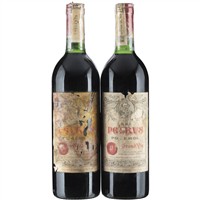 Full Catalogue Entry