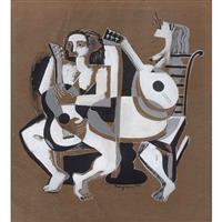 Full Catalogue Entry