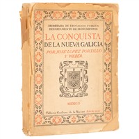 Full Catalogue Entry