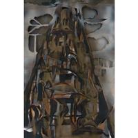 Full Catalogue Entry